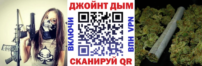 Наркота Пермь ЭКСТАЗИ  APVP  АМФ  КОКАИН  МЕФ  Гашиш 