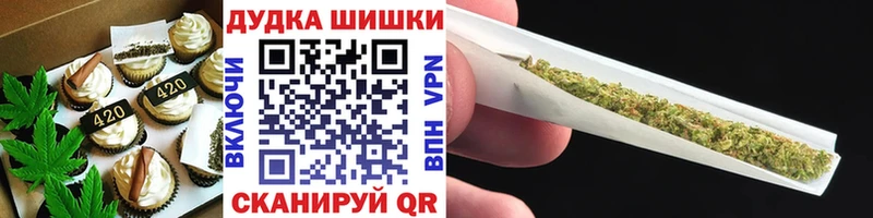 купить наркотик  Пермь  kraken ONION  Еда ТГК марихуана 