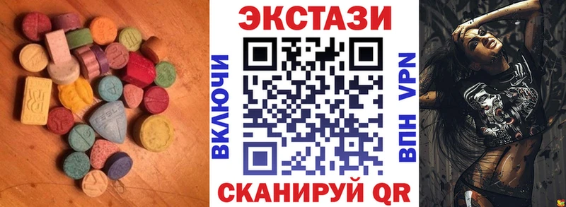 Экстази бентли  Пермь 
