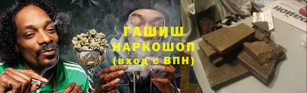 МДПВ Волосово