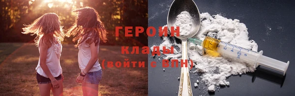 МДПВ Волосово
