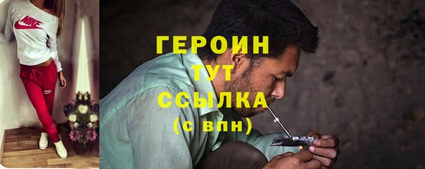 МДПВ Волосово