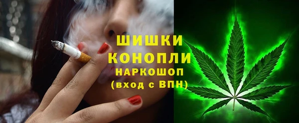 ECSTASY Володарск