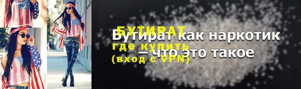 МДПВ Волосово