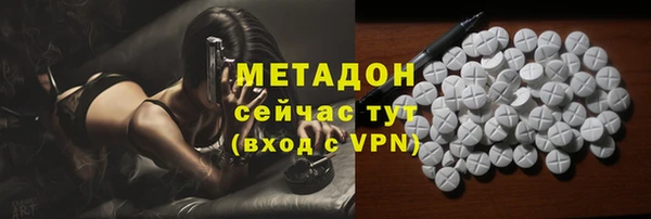 МДПВ Волосово