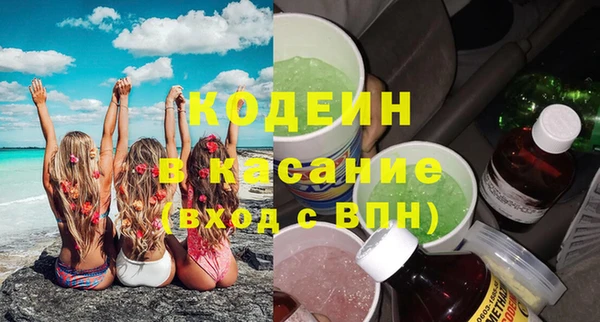 МДПВ Волосово
