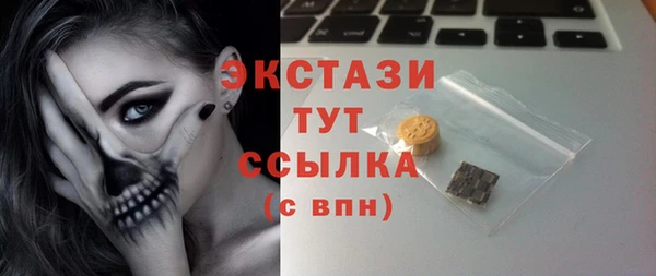 МДПВ Волосово