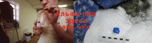 наркотики Волоколамск