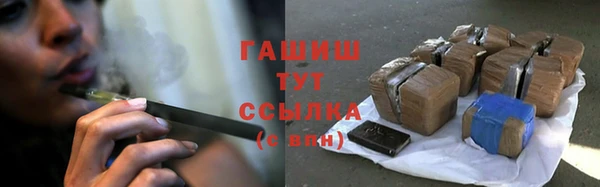 ECSTASY Володарск
