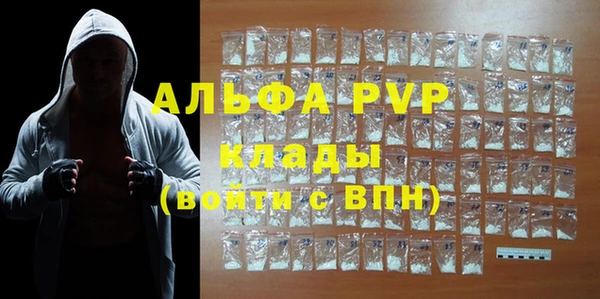 МДПВ Волосово