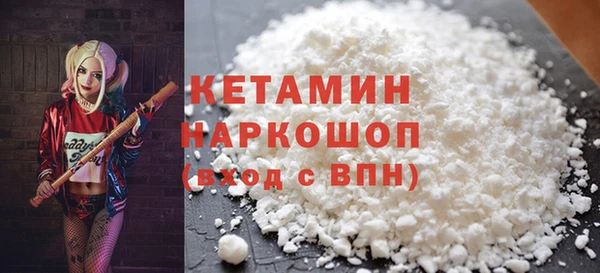 ECSTASY Володарск