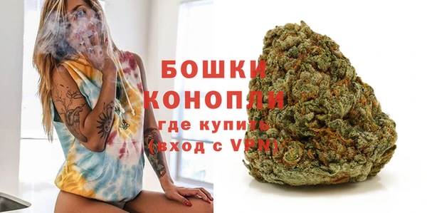 наркотики Волоколамск