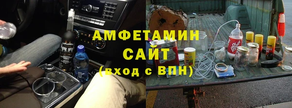 наркотики Волоколамск