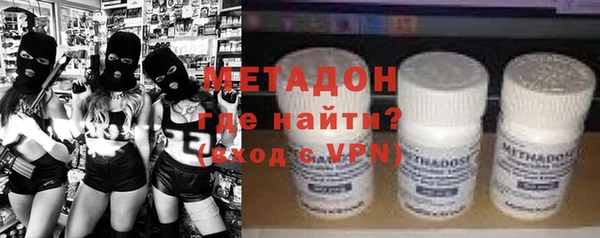 МДПВ Волосово