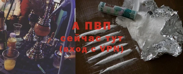 МДПВ Волосово