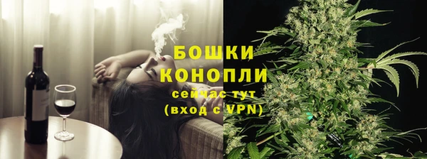 наркотики Волоколамск
