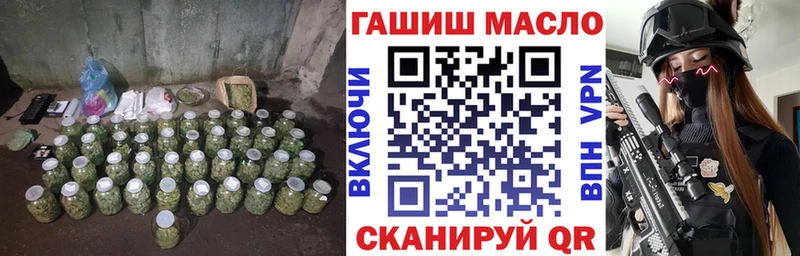 Дистиллят ТГК концентрат  Пермь 