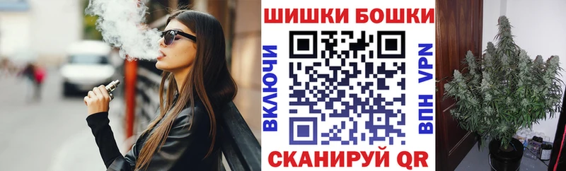 Шишки марихуана VHQ  где продают наркотики  Пермь 
